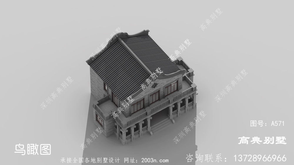 新中式二层高端别墅外观效果图