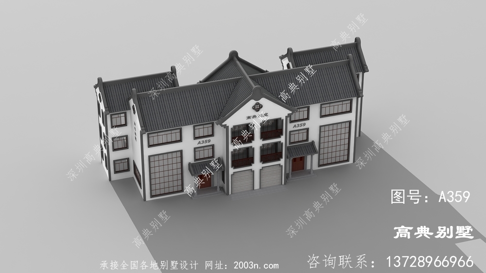 中式风格三层双拼复式别墅外观效果图