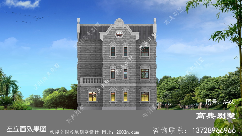 中式风格三层自建别墅外观效果图