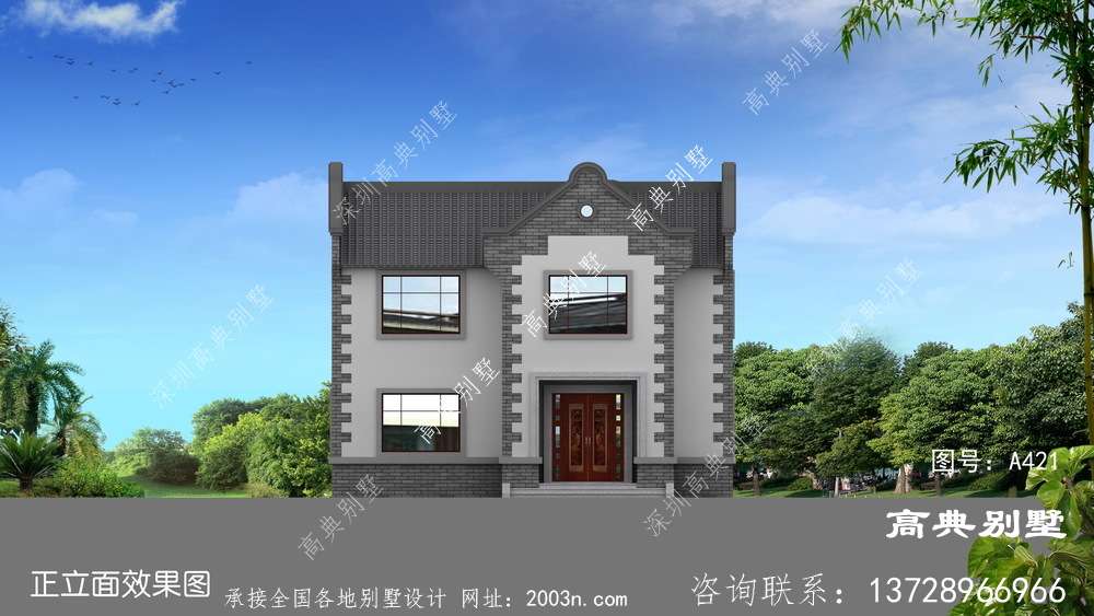 中式二楼别墅自建房屋设计图纸简单大气