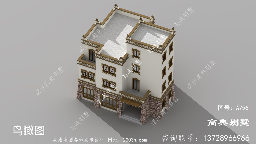 新中式风格四层农村别墅自建设计图