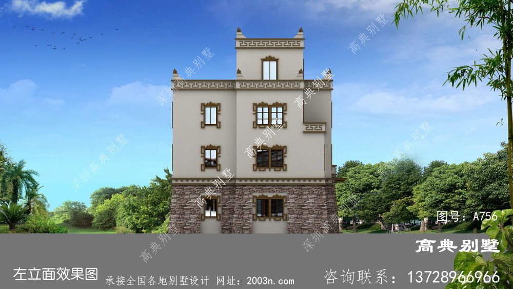 新中式风格四层农村别墅自建设计图