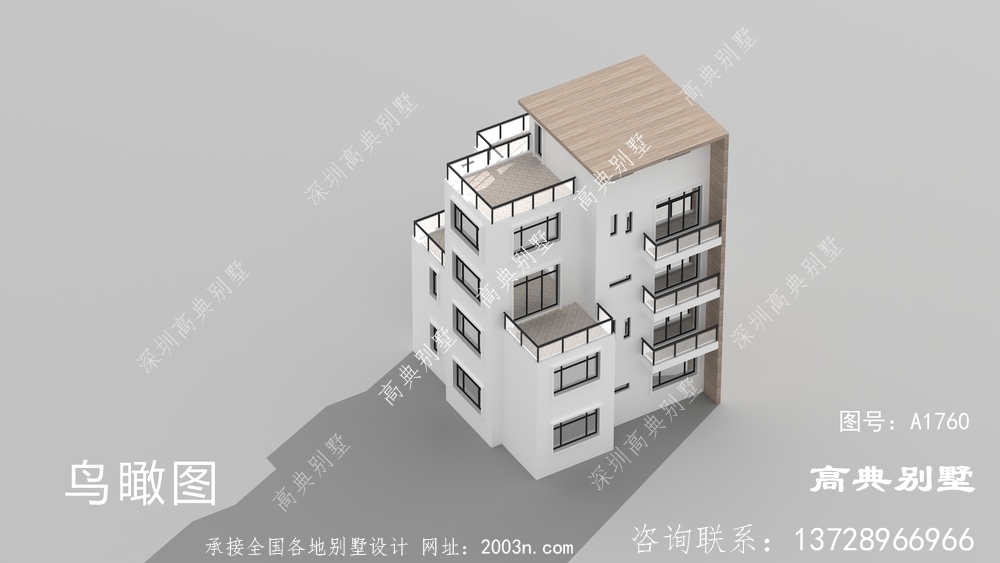 豪华五层现代别墅房屋设计图