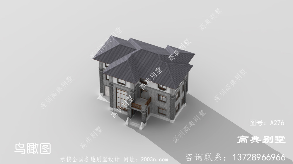 乡村新中式三层别墅房屋设计图