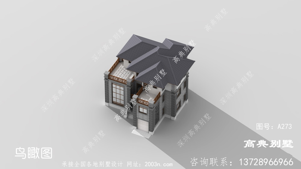 新中式三层复式别墅设计效果图