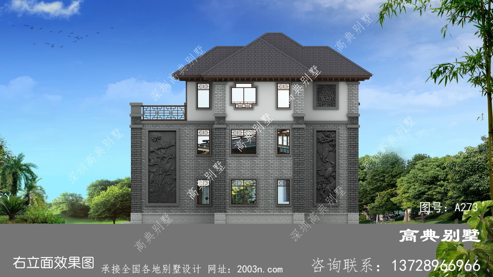 新中式三层复式别墅设计效果图