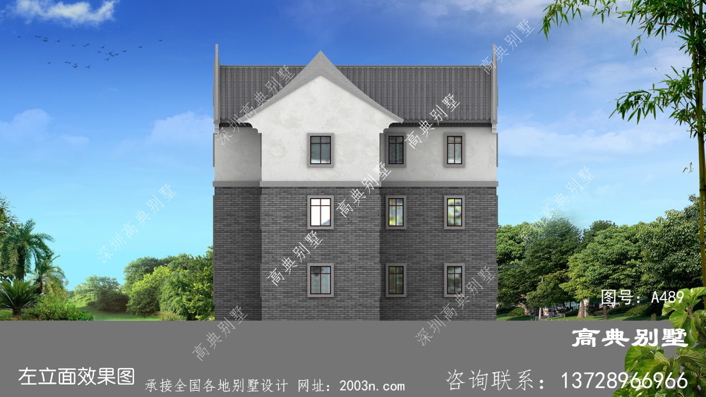 新中式风格三层别墅外观效果图
