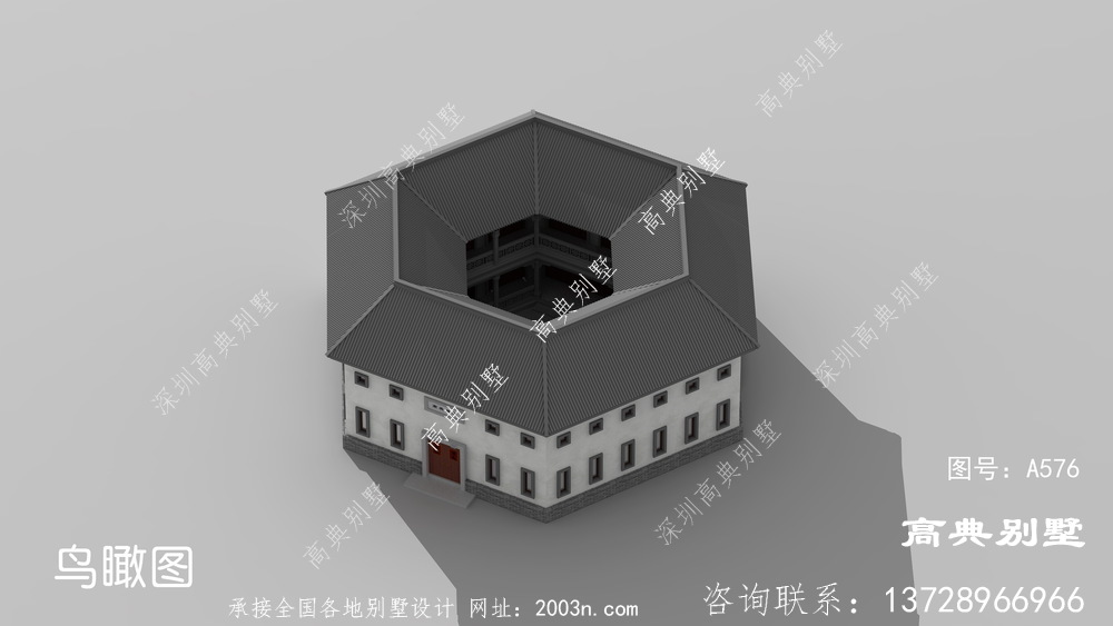 中式六边型客家围屋二层别墅设计效果图