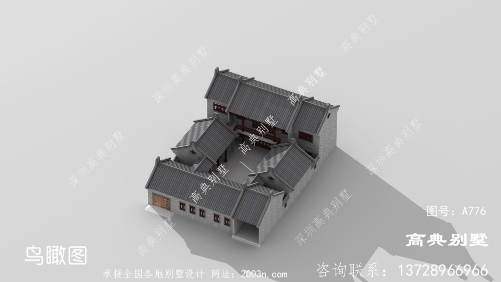 中式两层别墅建筑房屋设计图，布局合理，采光通风良好。