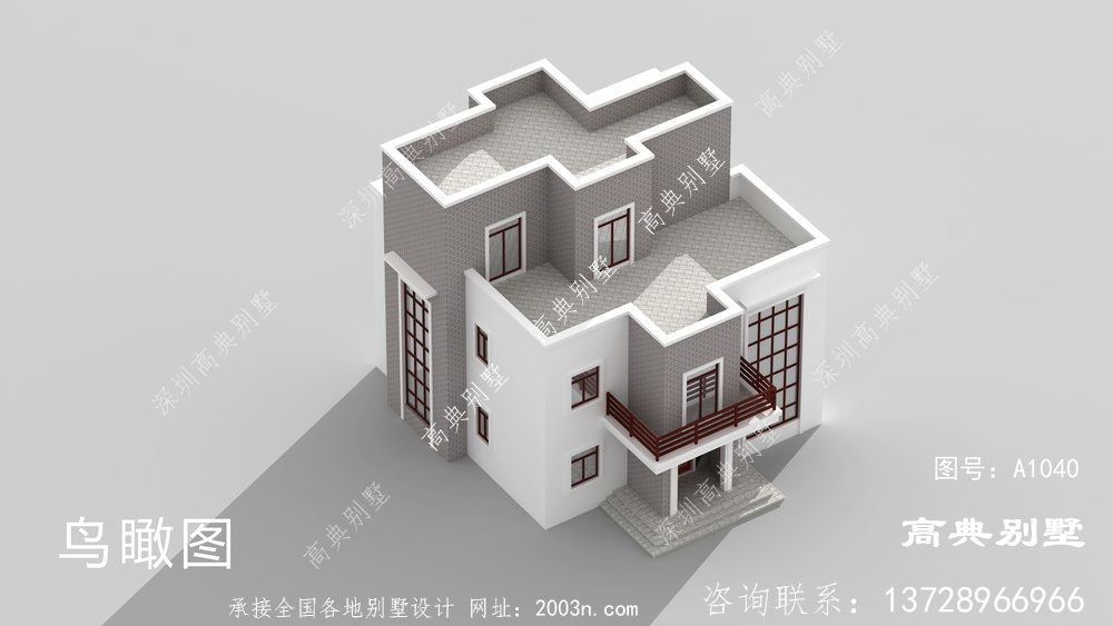现代风格三层复式别墅设计图