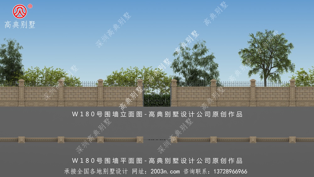 院子围墙大门效果图W180号可配农村二层简单别墅