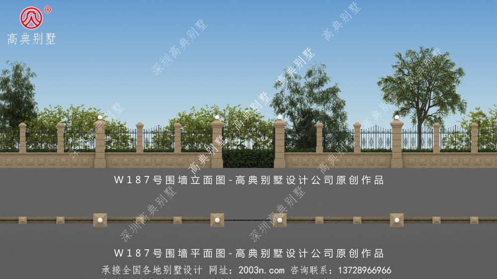 别墅庭院围墙W187号可以做到农村自建别墅三层