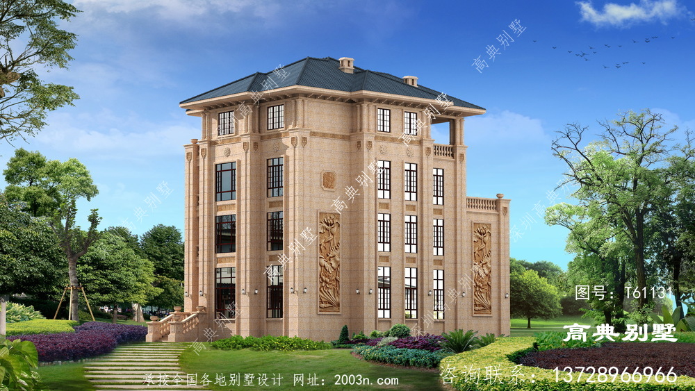 四层欧式风格石材别墅建筑设计图