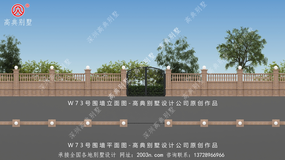 造型简约的别墅大门柱子效果图W73号