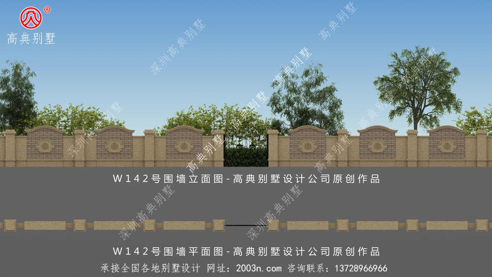 最新农村自建三层欧式别墅搭配大门图片大全W142号高典别墅围墙