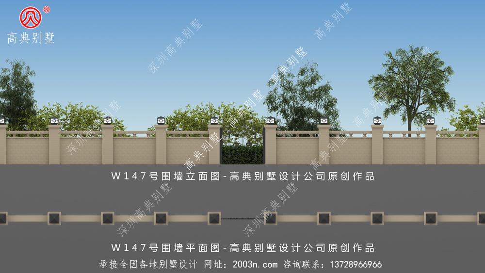 现代风格三层别墅搭配农村自建房大门效果图W147号高典别墅围墙