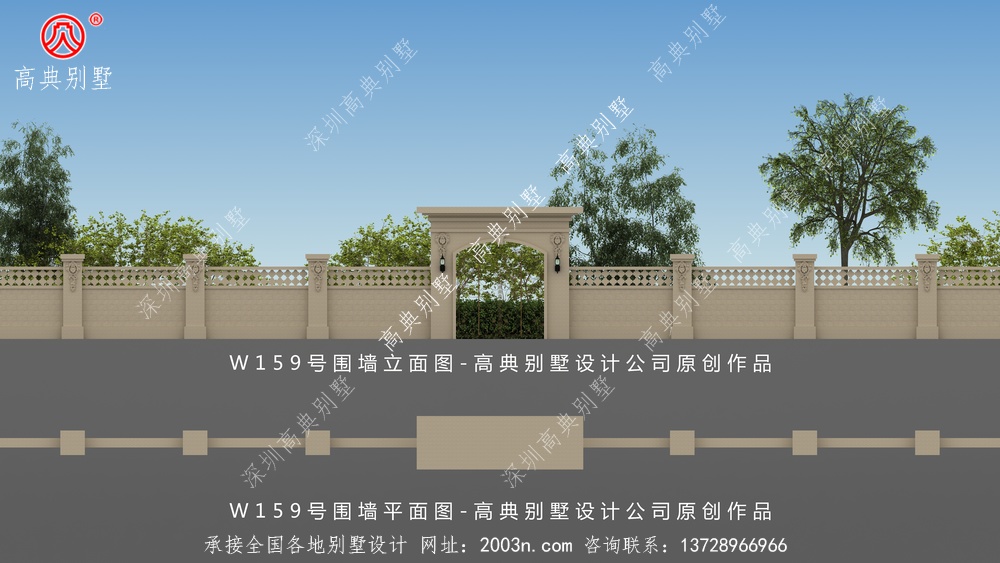 别墅围墙护栏大门W159号高典别墅围墙配上自建欧式三层别墅
