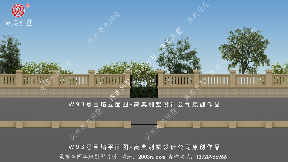 经济的欧式别墅搭配农村别墅围墙效果图W93号