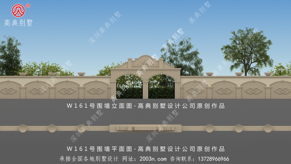 高端大气的欧式别墅配上围墙门柱效果图W161号高典别墅围墙