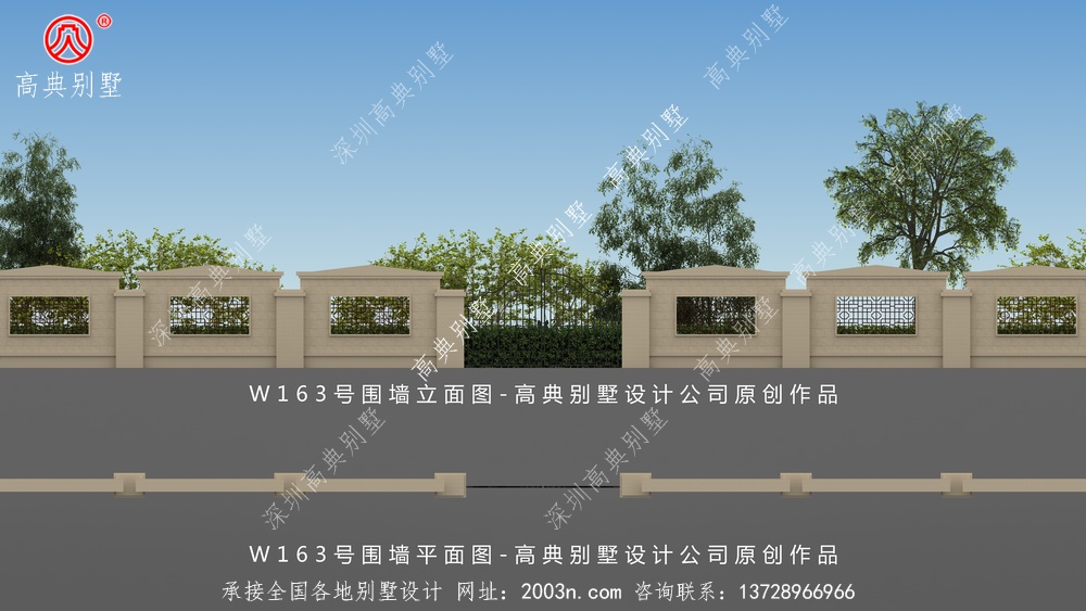 自建农村别墅配上围墙大门柱设计图W163号高典别墅围墙