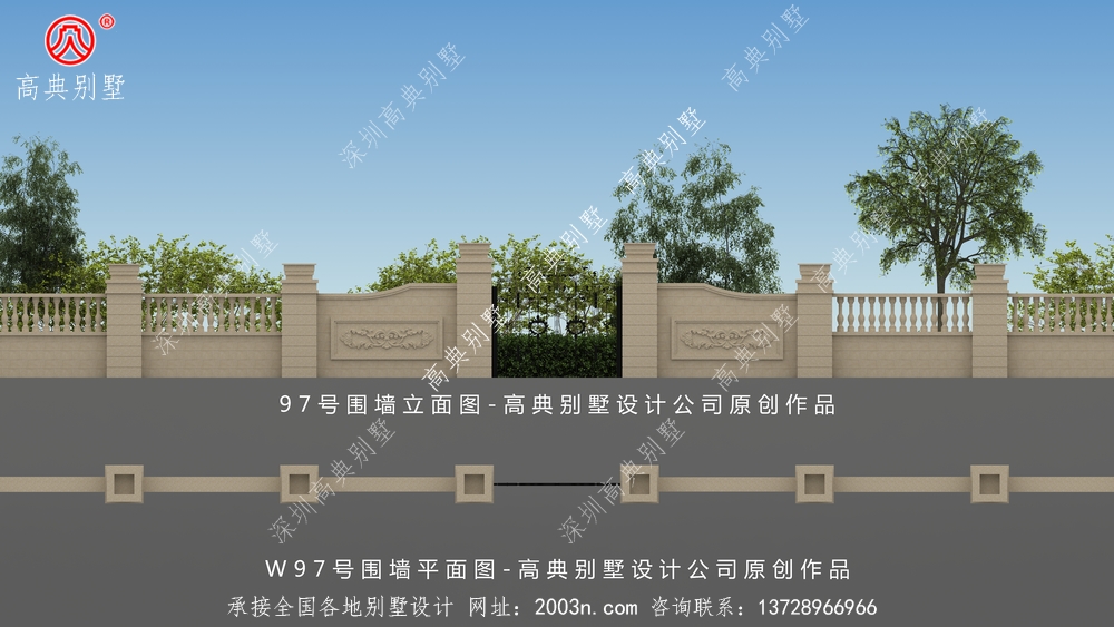 小别墅搭配围墙大门柱子造型图片W97号
