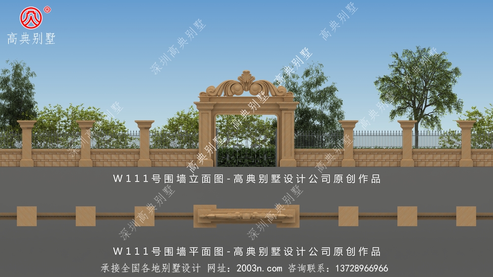 好看造价低的别墅围墙大门效果图W111号