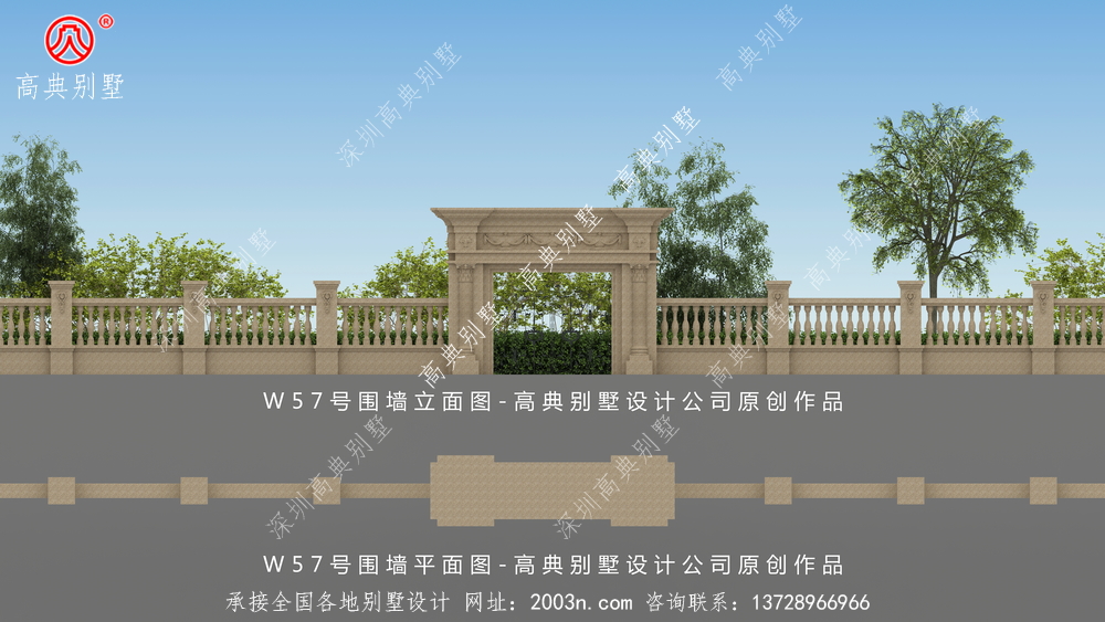 欧式石材围墙大门效果图W57号高典别墅围墙