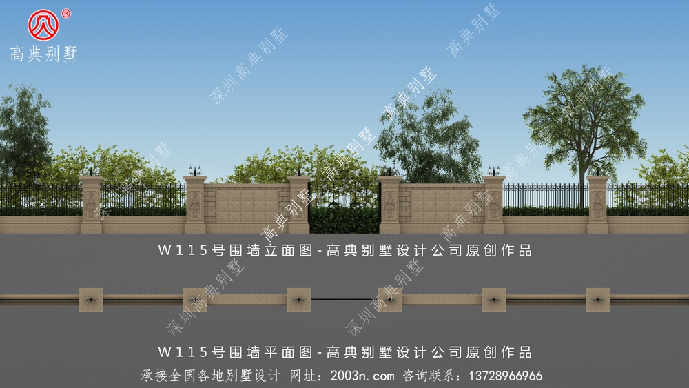 美观造价低的新农村围墙大门样式W115号