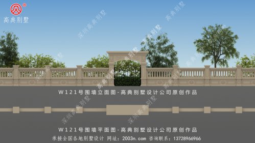 三层别墅搭配围墙大门柱子造型