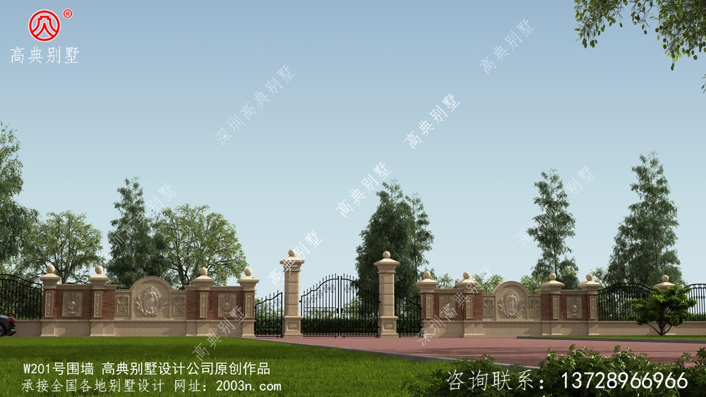 欧式风格别墅配上围墙大门设计W201号高典别墅围墙