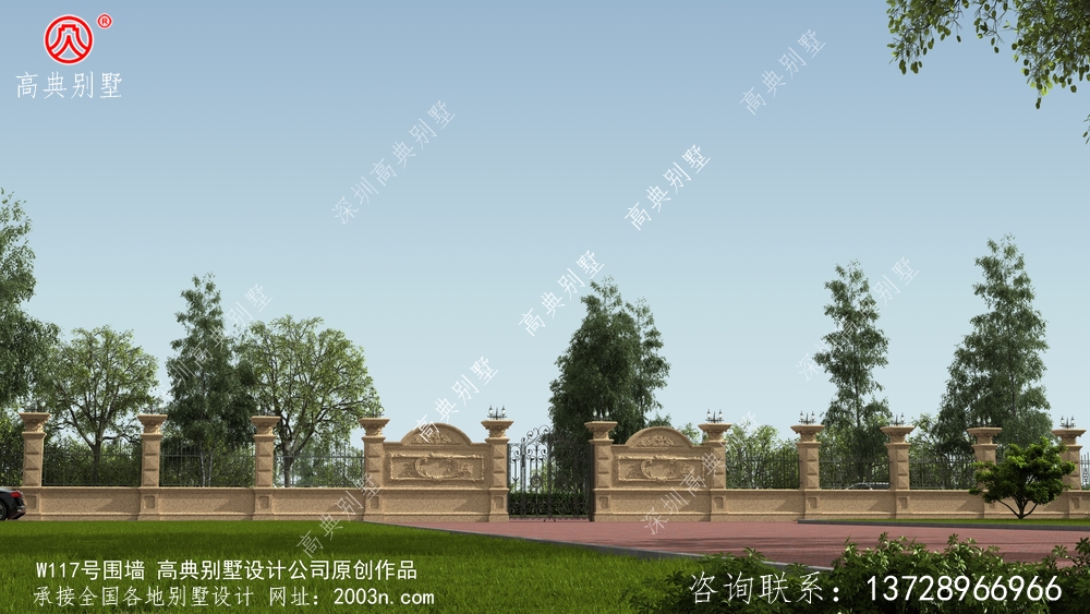 小别墅搭配农村庭院围墙效果图W117号