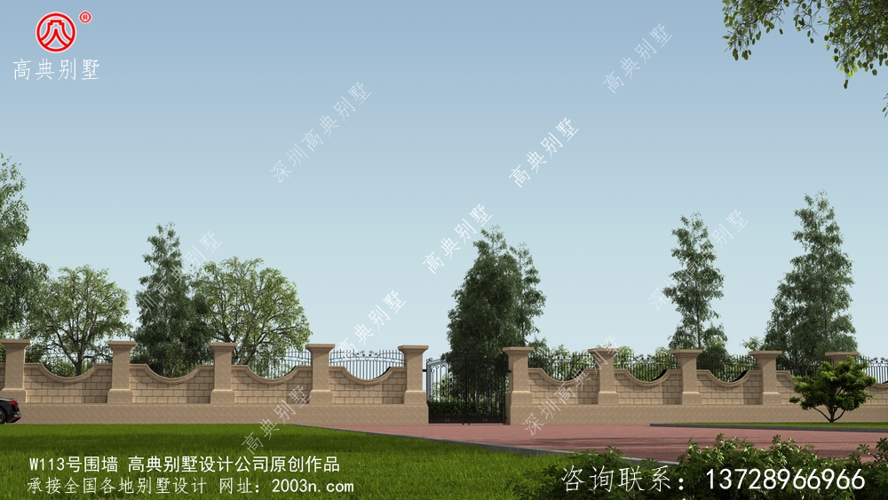 两层别墅搭配农村庭院围墙效果图W113号