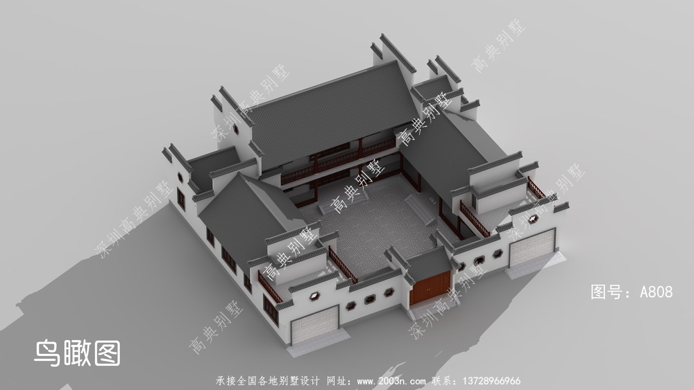中式庭院住宅设计图，户型大气实用