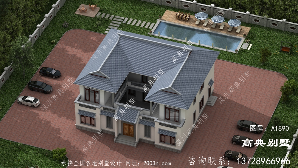 农村两层新中式四合院别墅设计图纸，外观简单好看。