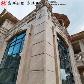 广东省梅州市兴宁市坭陂镇陂宁村鲤塘老屋别墅别墅效果图