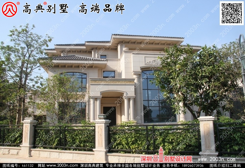 广东省河源市东江西路《东江湾》别墅楼盘-E户型农村独栋小别墅设计图