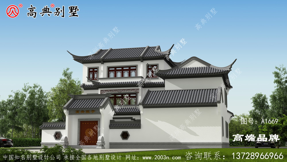 建房设计图中式风格继承中国文化