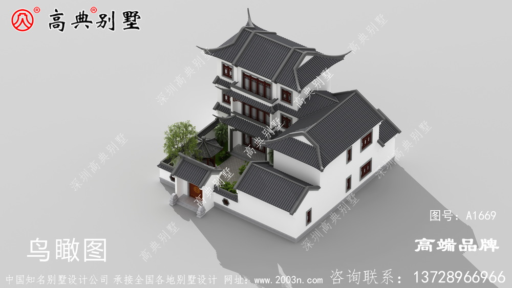 建房设计图中式风格继承中国文化